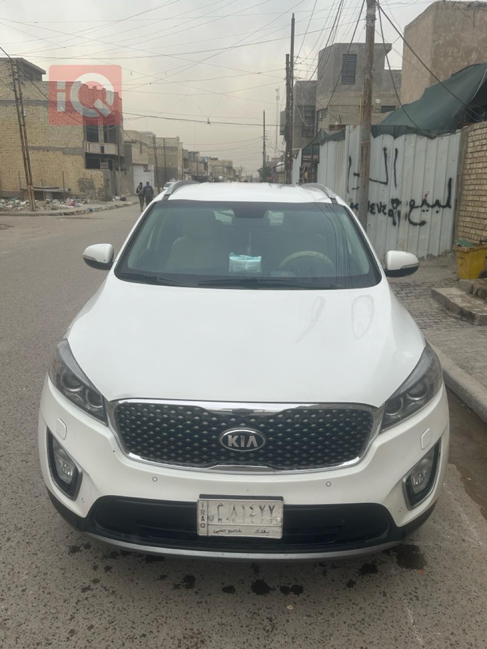 كيا سورينتو